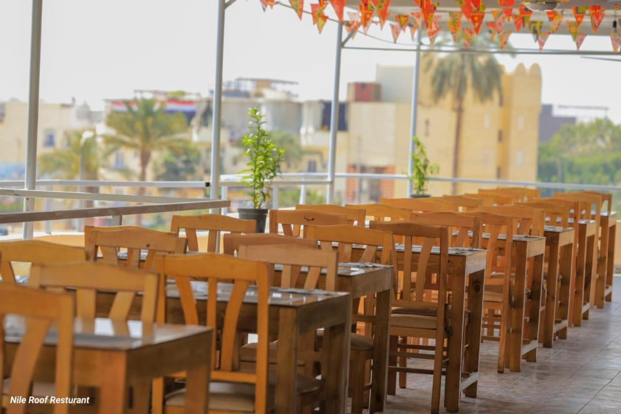 Nile Roof Hotel& Restaurant الأقصر المظهر الخارجي الصورة