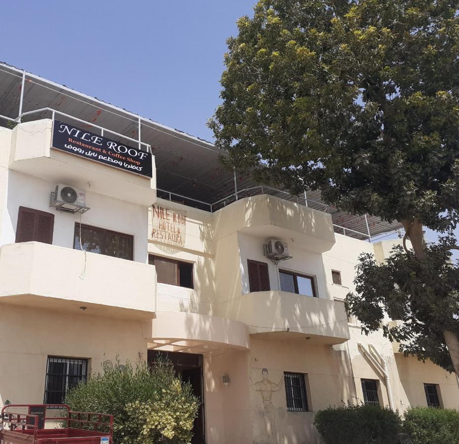 Nile Roof Hotel& Restaurant الأقصر المظهر الخارجي الصورة